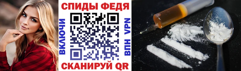 Амфетамин 97% даркнет сайт Велиж