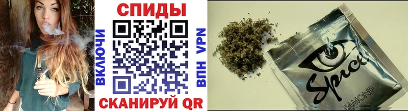 Бутират GHB  Велиж 
