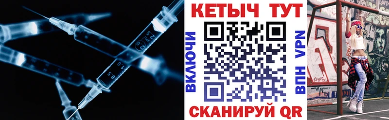 Кетамин ketamine  дарнет шоп  Велиж 