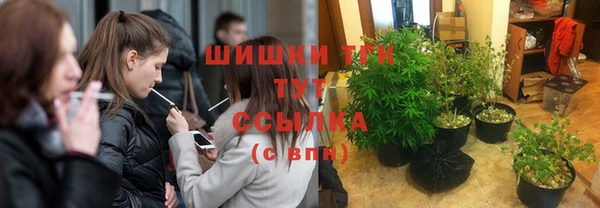кокаин премиум Верхний Тагил