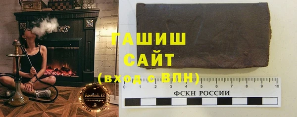 кокаин премиум Верхний Тагил