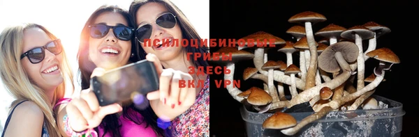 кокс Бугульма