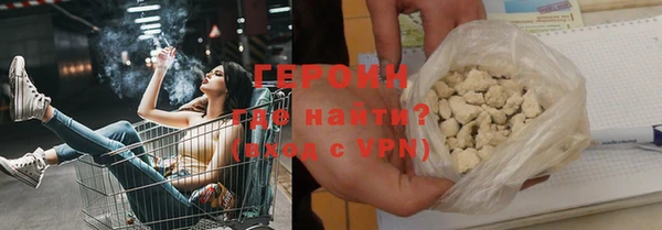 кокс Бугульма