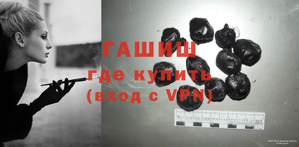 кокс Бугульма