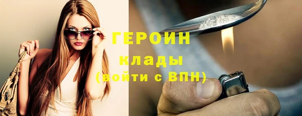 Альфа ПВП Бронницы