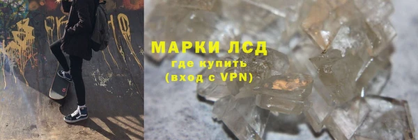 круглые Бородино