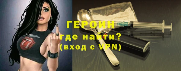 кокс Бугульма