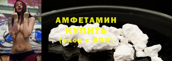 кокс Бугульма