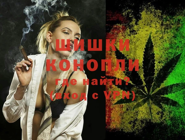 Альфа ПВП Бронницы