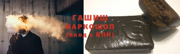 кокс Бугульма