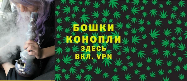 a pvp Щёлкино
