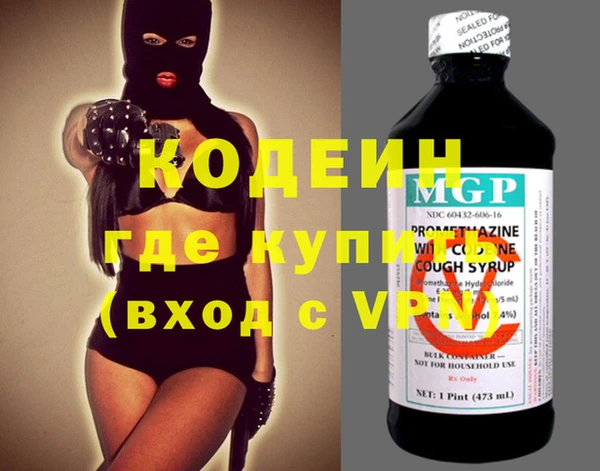 СК Верхнеуральск