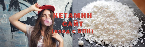 кокаин премиум Верхний Тагил