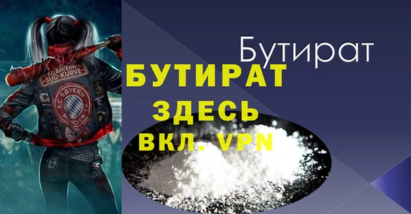 СК Верхнеуральск