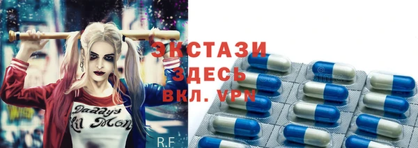 mix Щучье