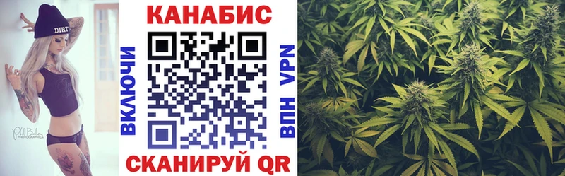 Конопля Amnesia  ОМГ ОМГ вход  Велиж 